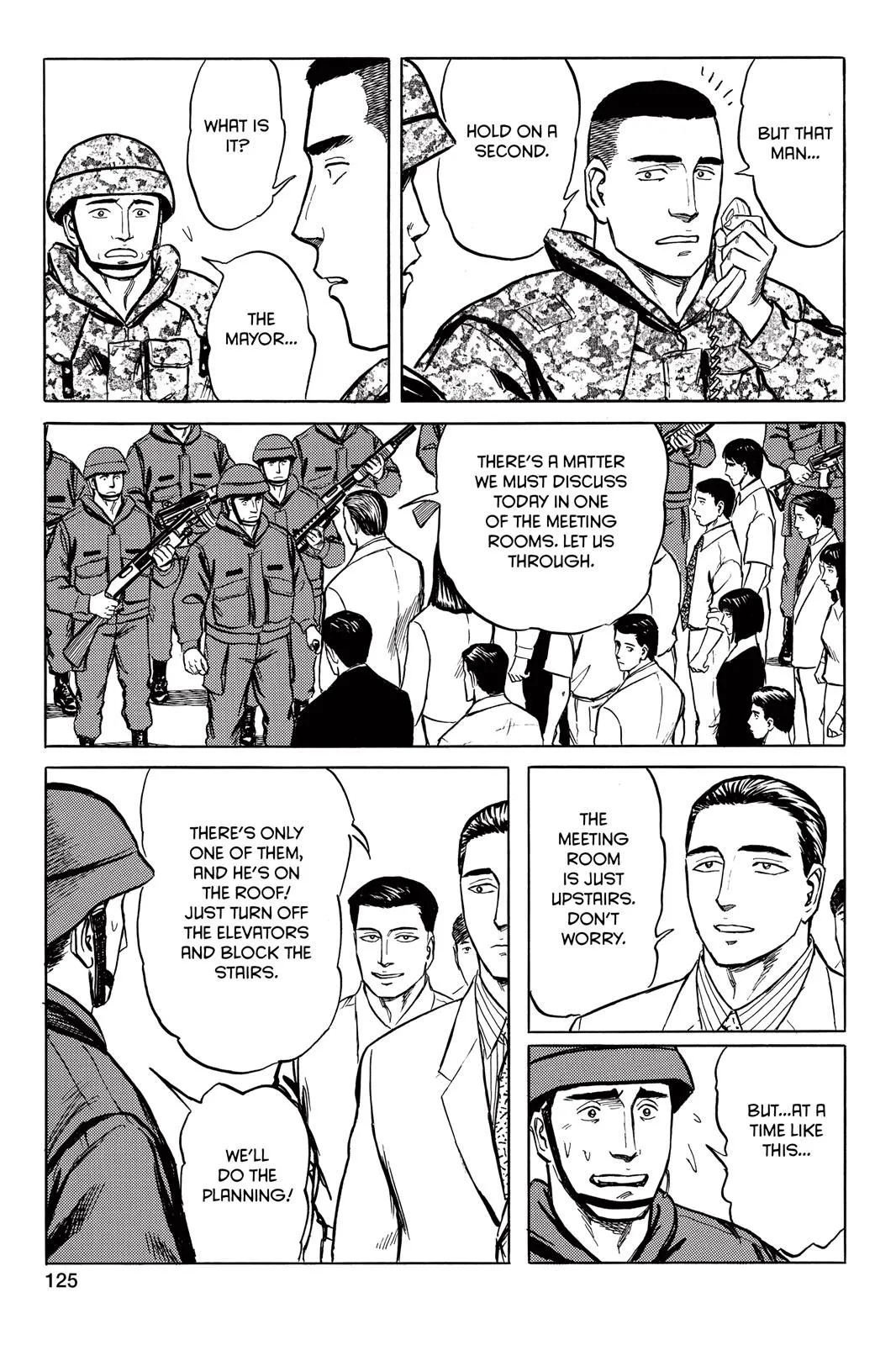 Read Parasyte Manga Online