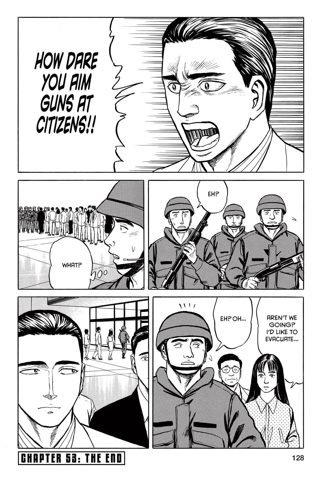 Read Parasyte Manga Online