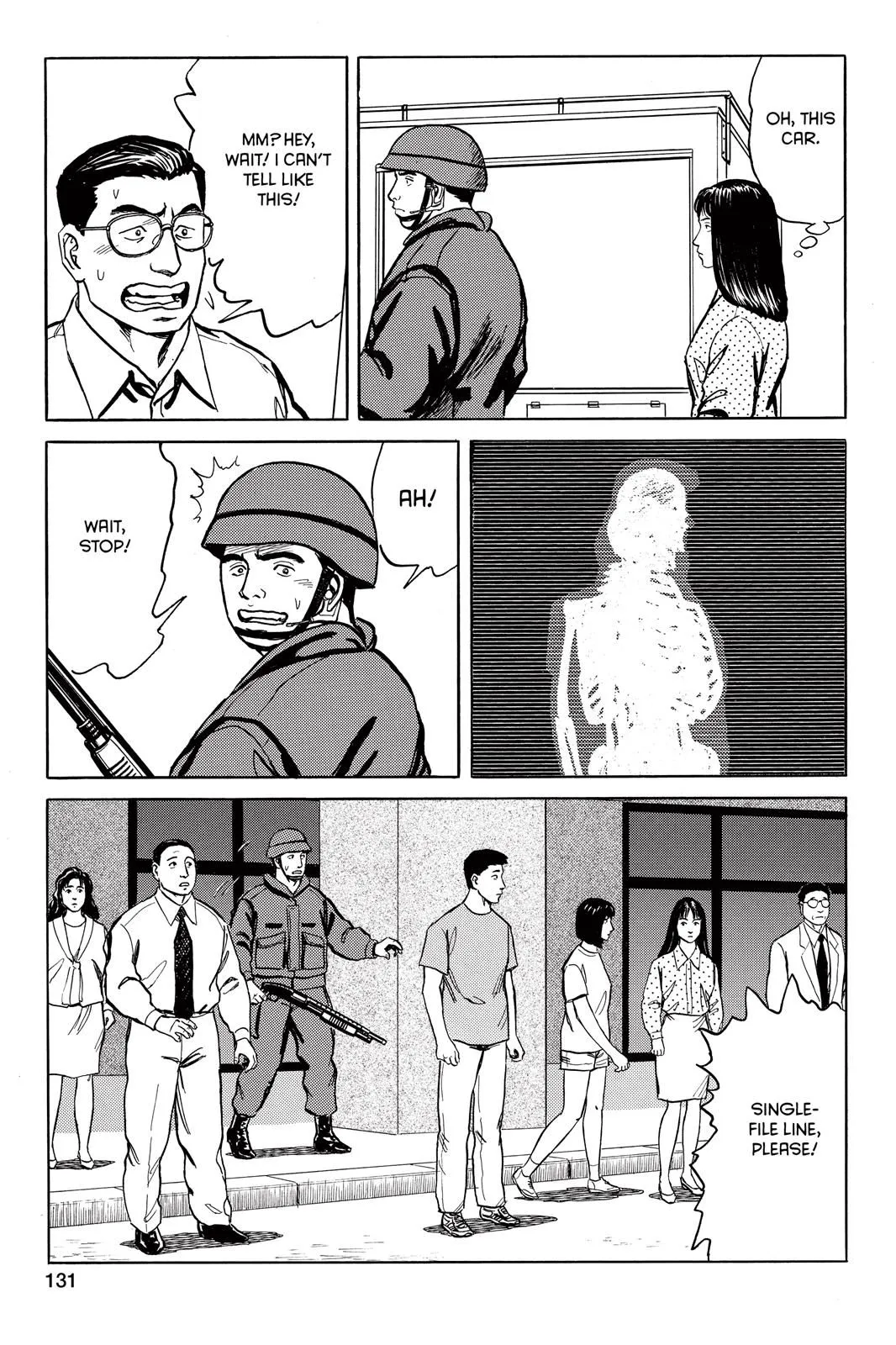 Read Parasyte Manga Online