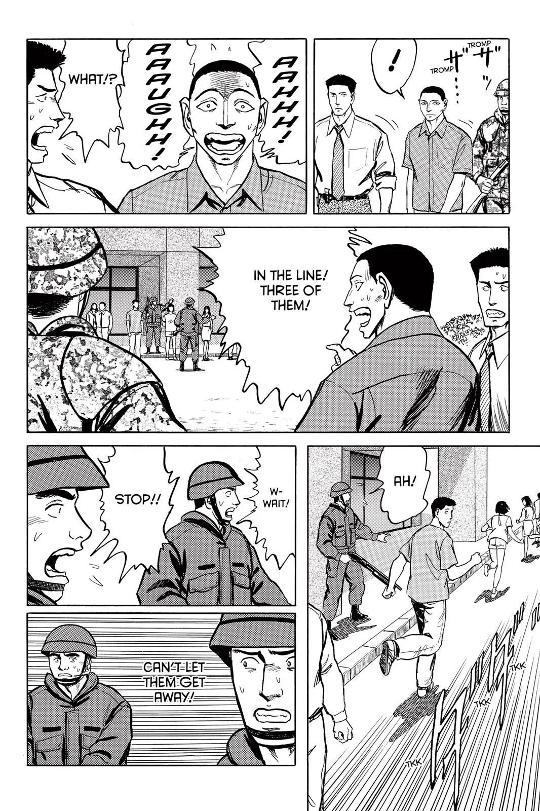 Read Parasyte Manga Online