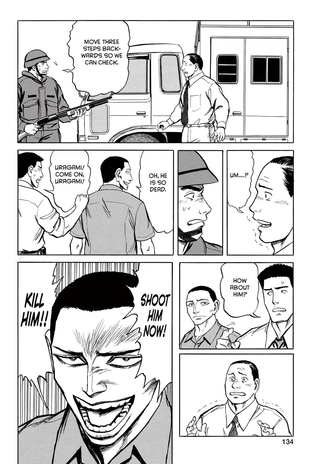 Read Parasyte Manga Online