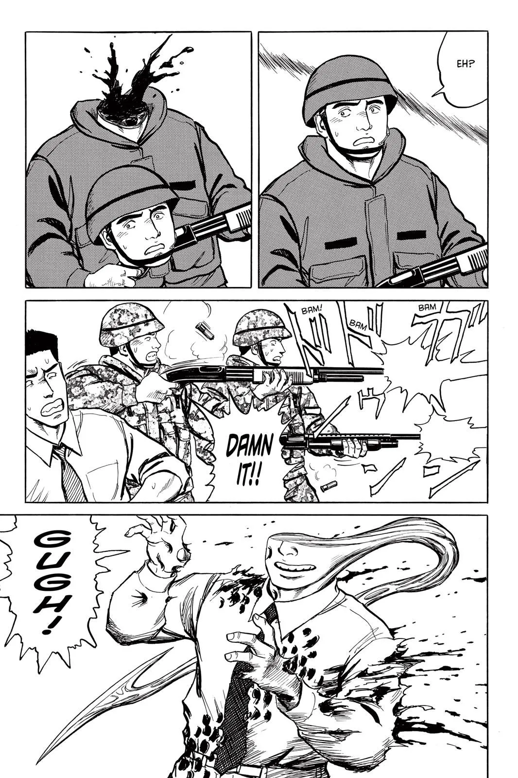 Read Parasyte Manga Online