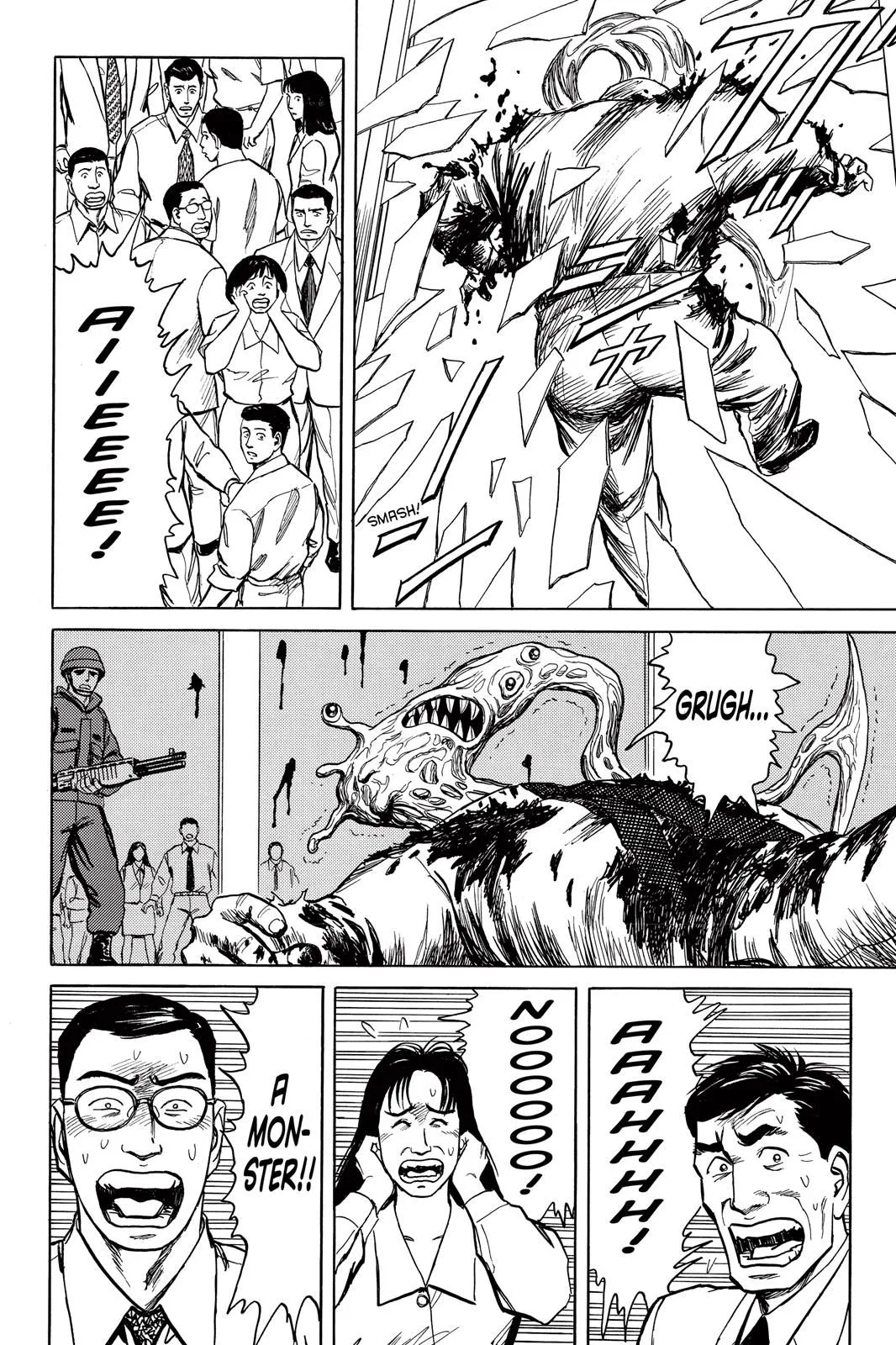 Read Parasyte Manga Online