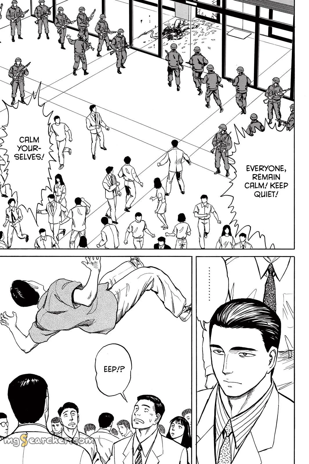 Read Parasyte Manga Online