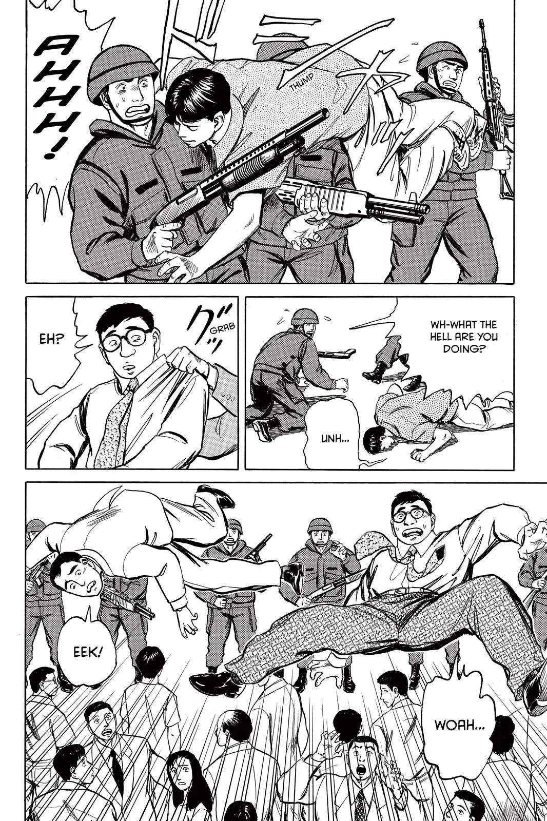 Read Parasyte Manga Online