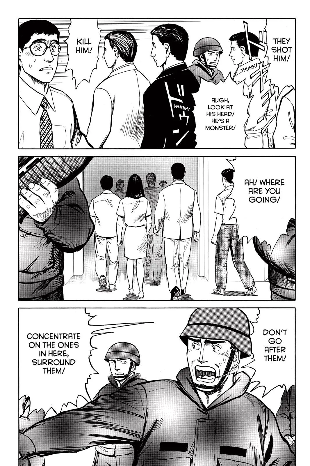 Read Parasyte Manga Online