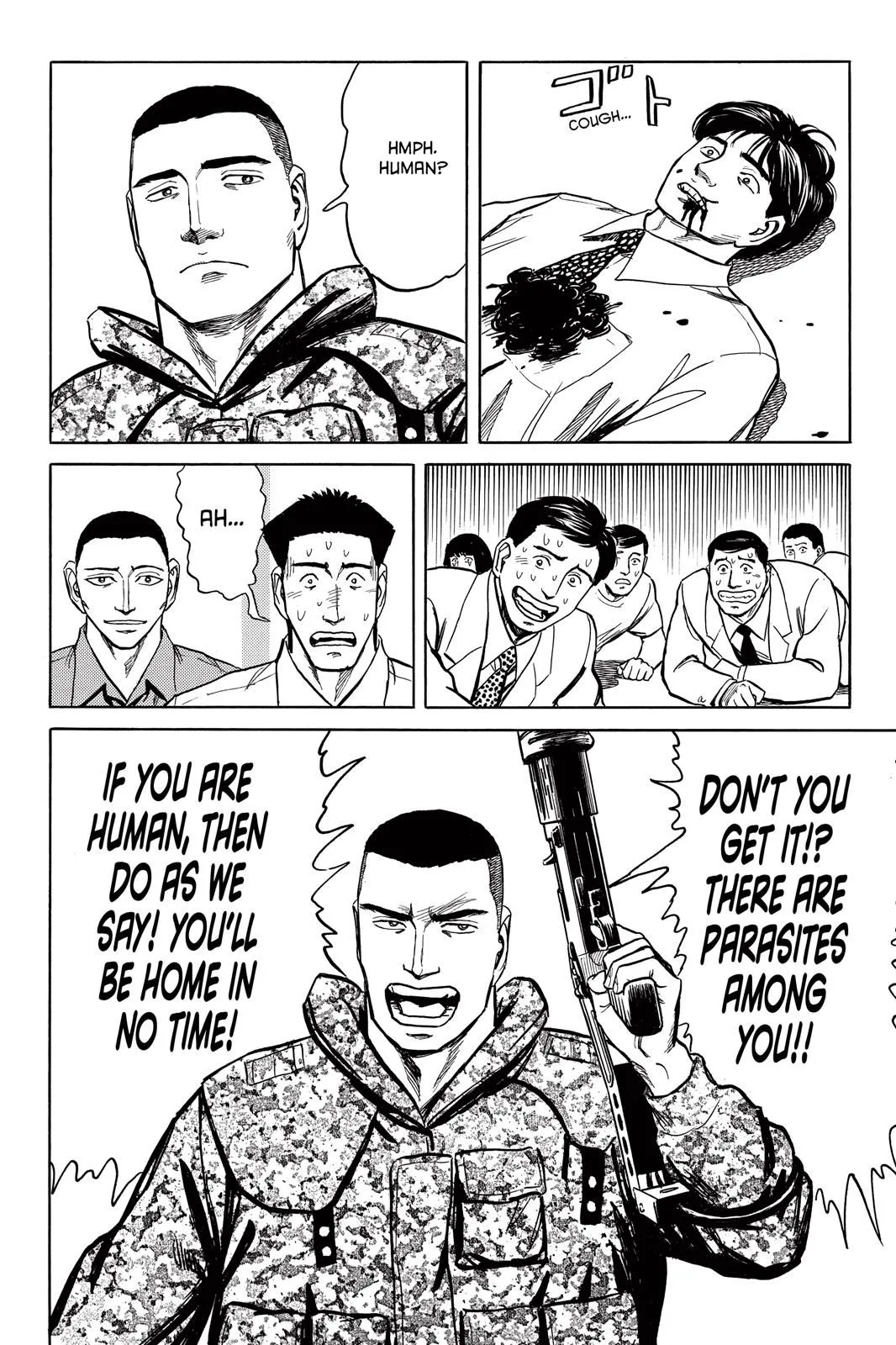 Read Parasyte Manga Online