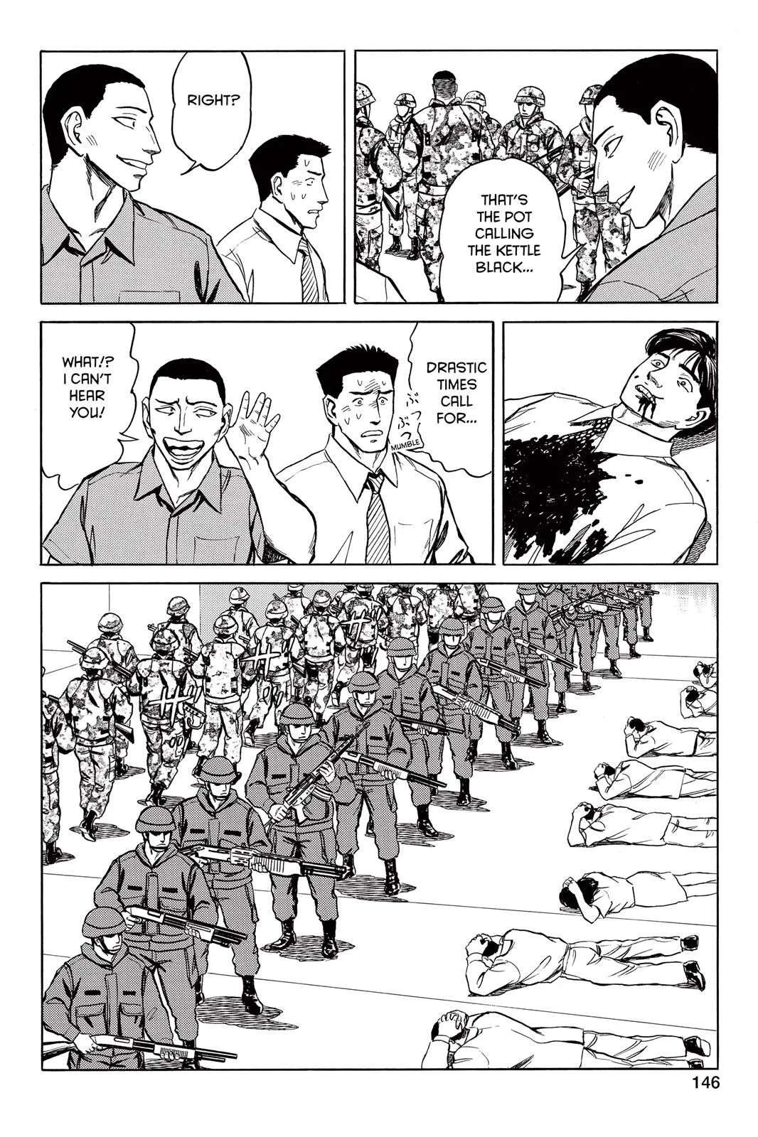 Read Parasyte Manga Online