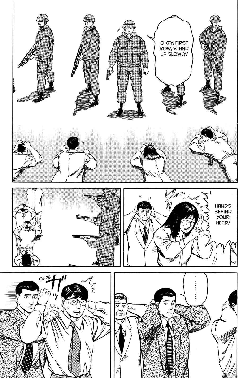 Read Parasyte Manga Online