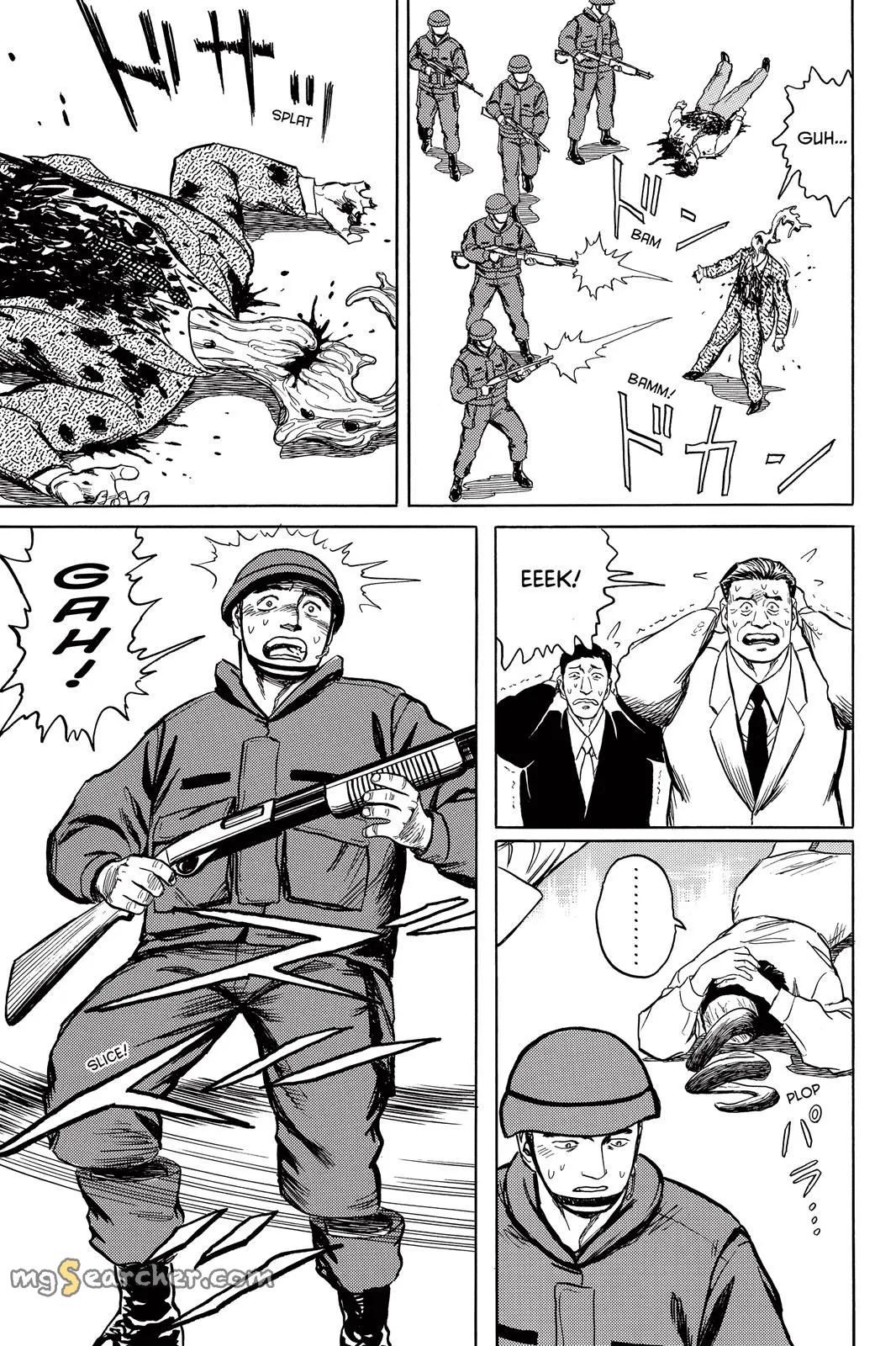 Read Parasyte Manga Online