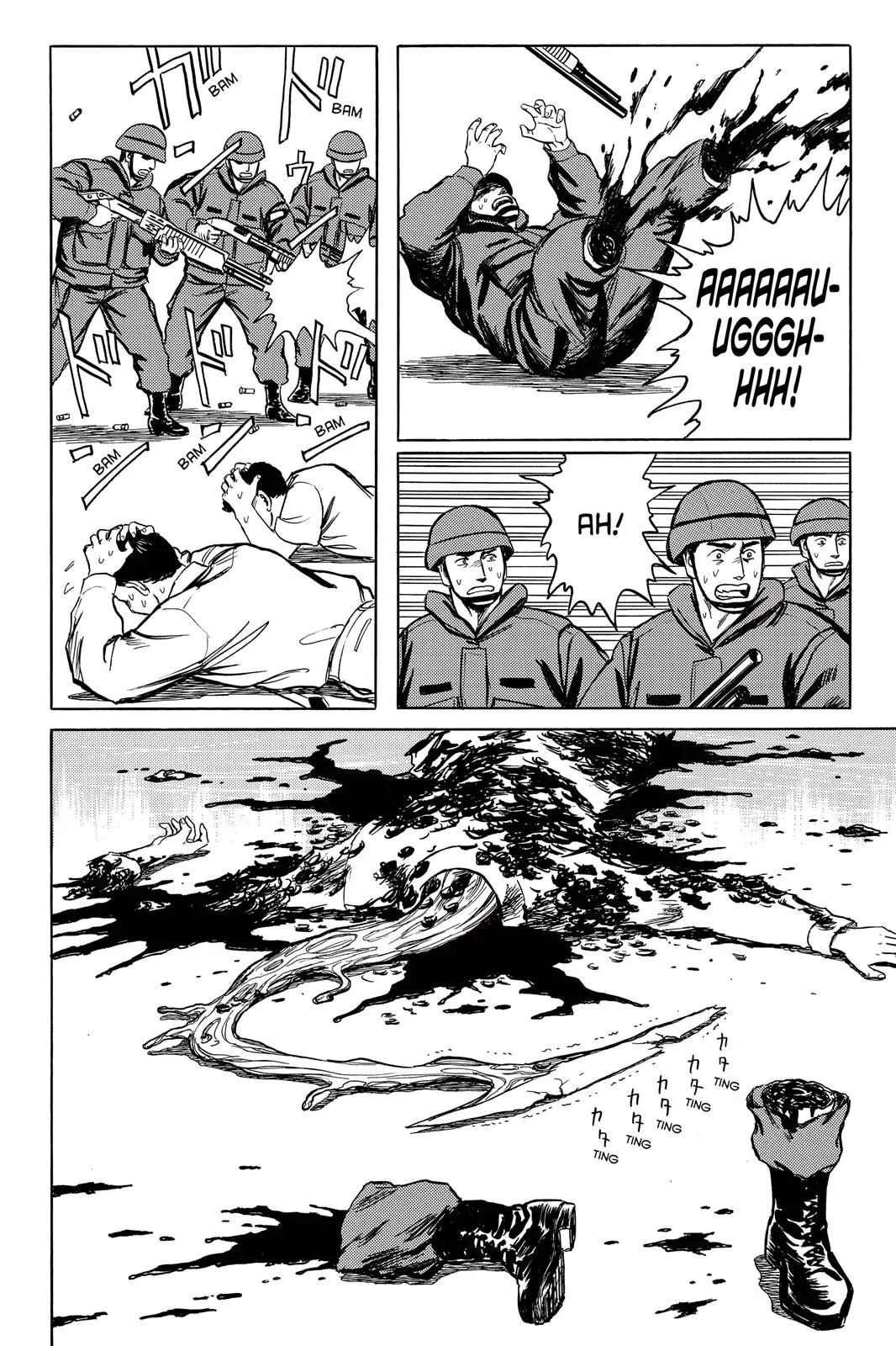 Read Parasyte Manga Online