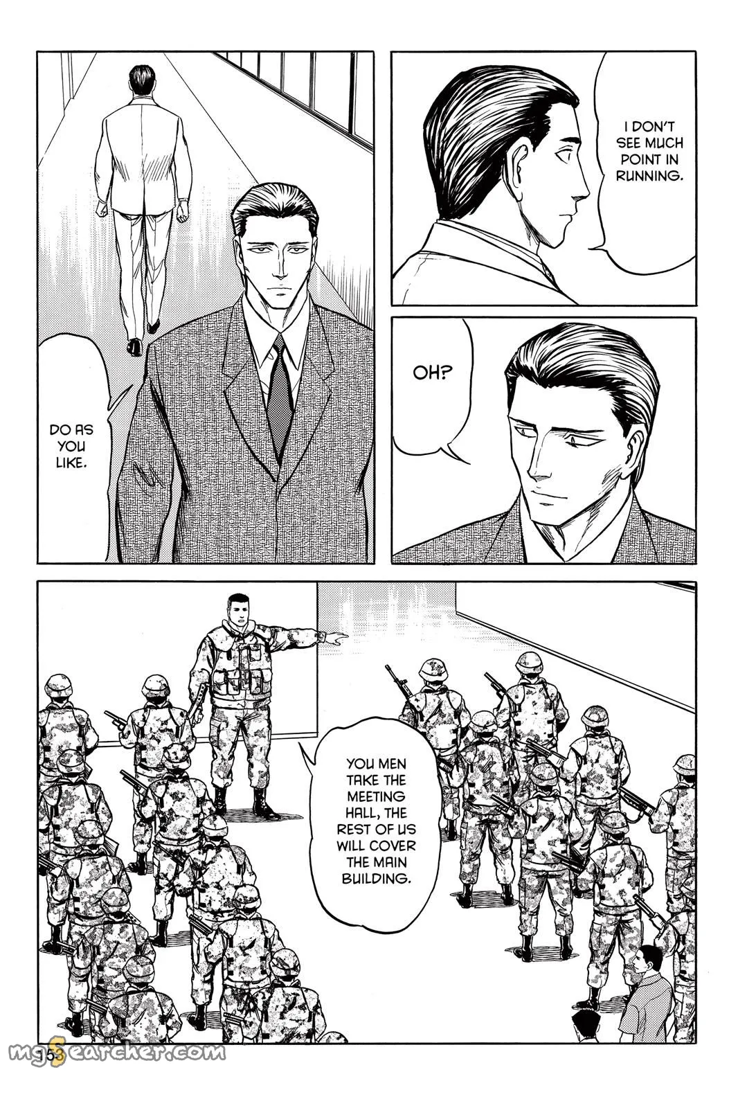 Read Parasyte Manga Online