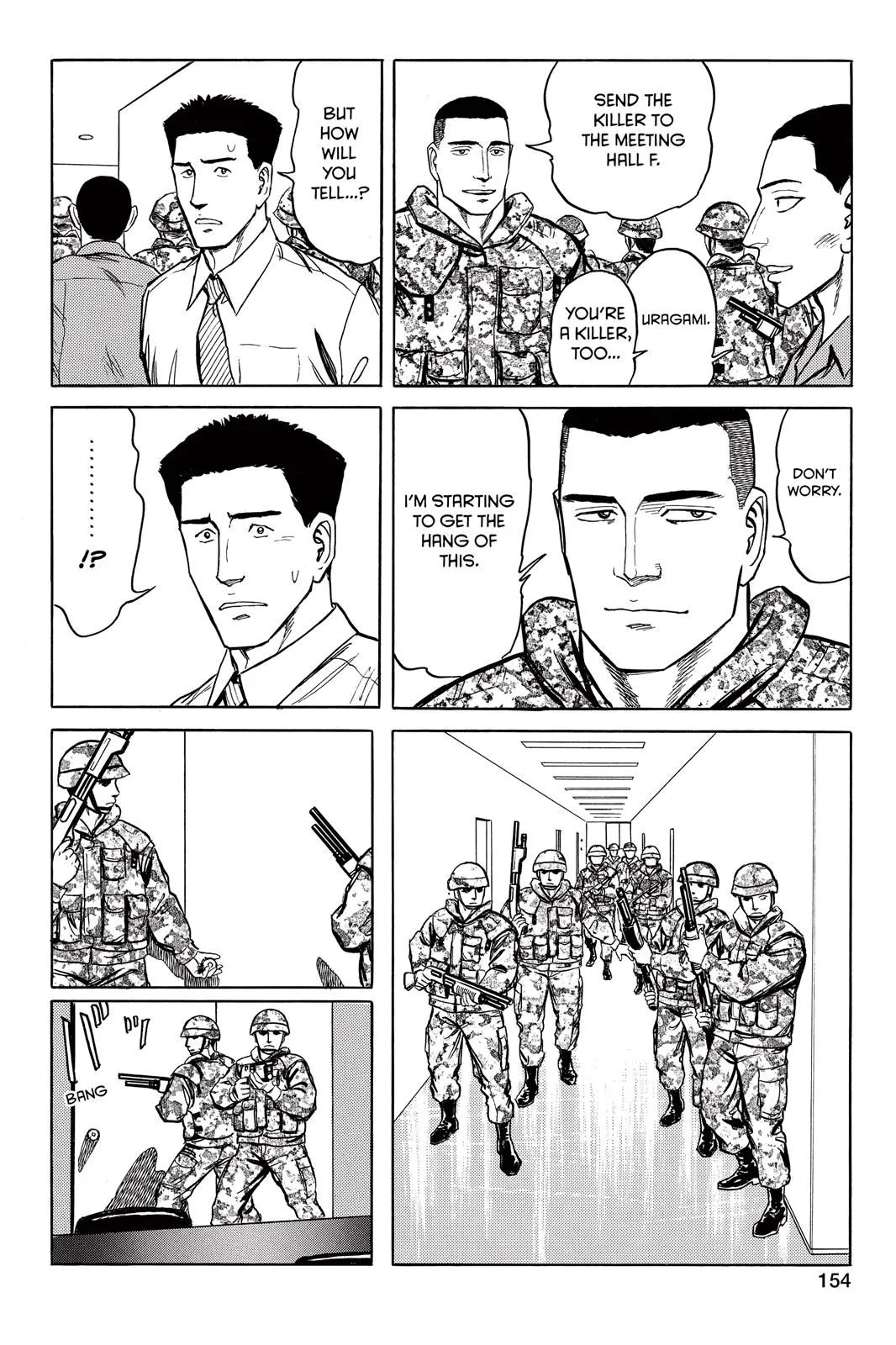 Read Parasyte Manga Online