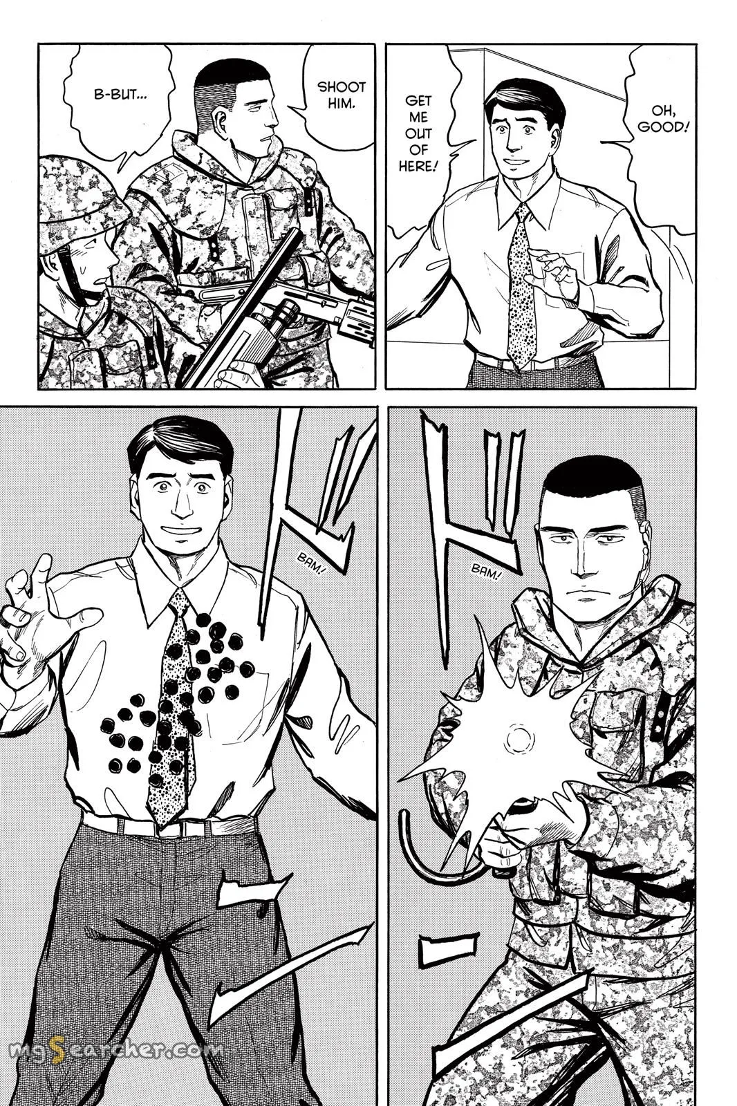 Read Parasyte Manga Online