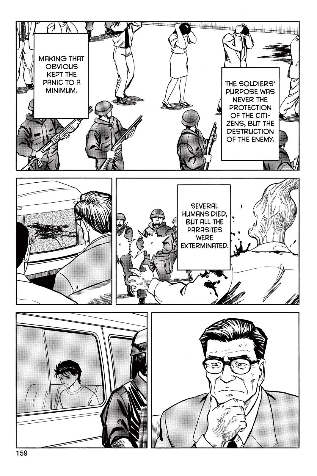 Read Parasyte Manga Online