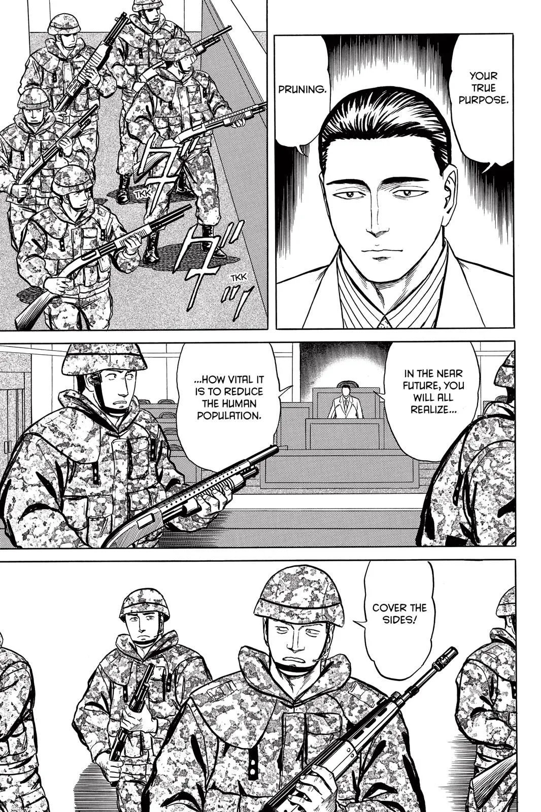 Read Parasyte Manga Online