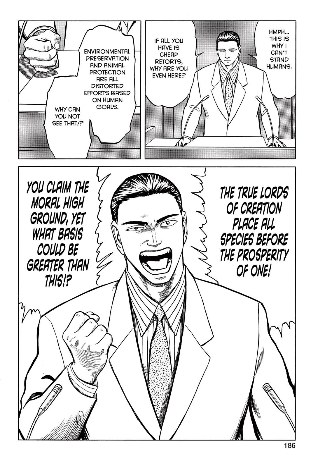 Read Parasyte Manga Online