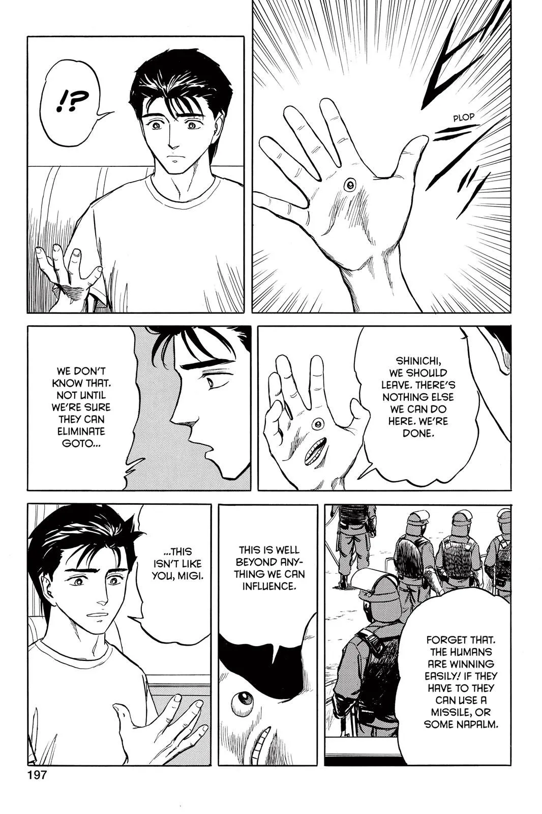 Read Parasyte Manga Online