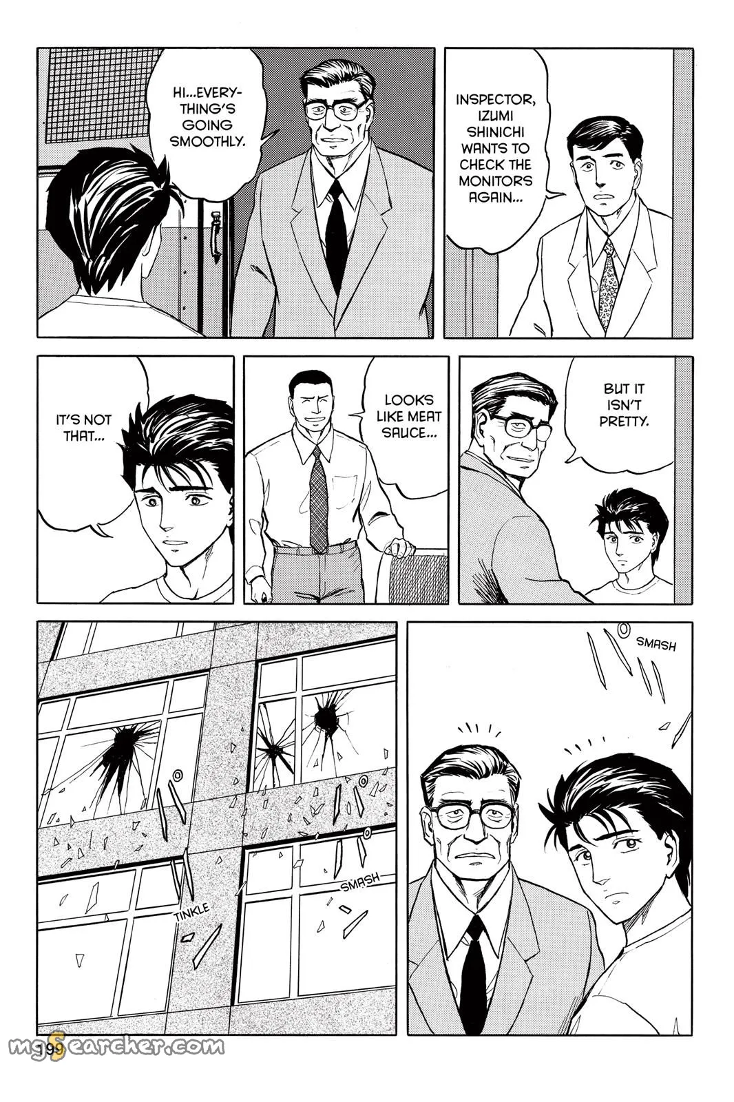 Read Parasyte Manga Online