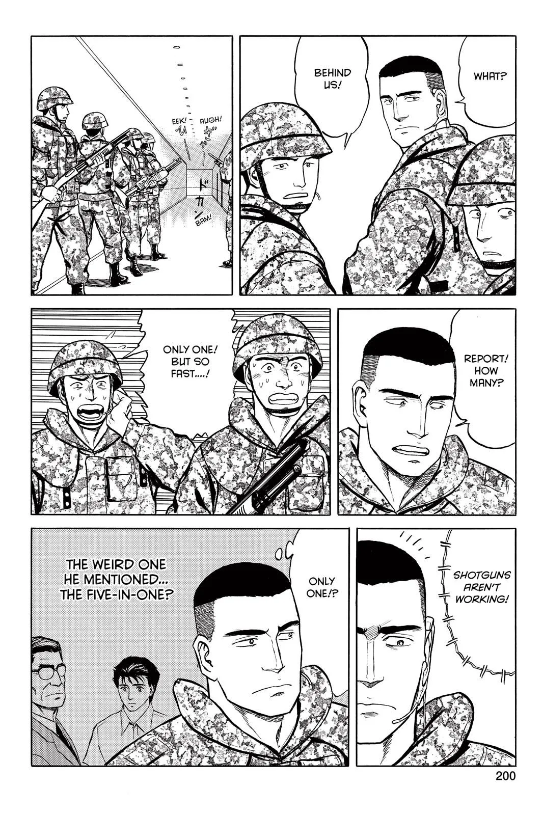 Read Parasyte Manga Online