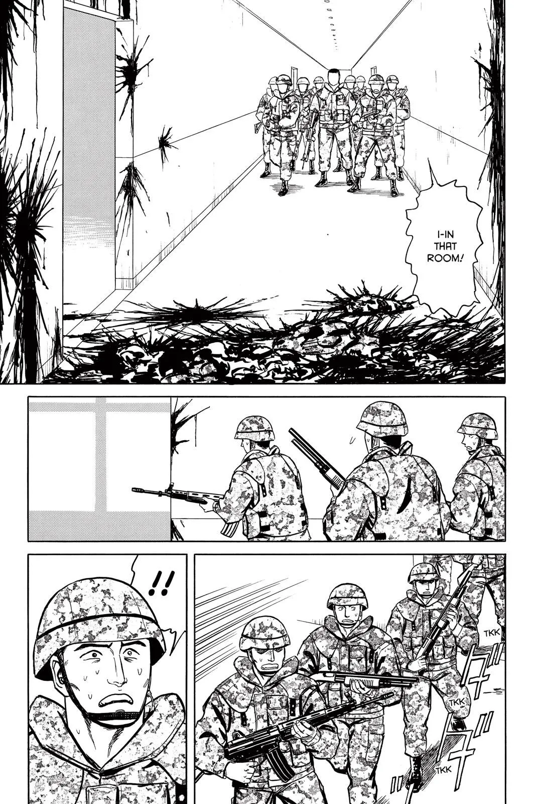 Read Parasyte Manga Online