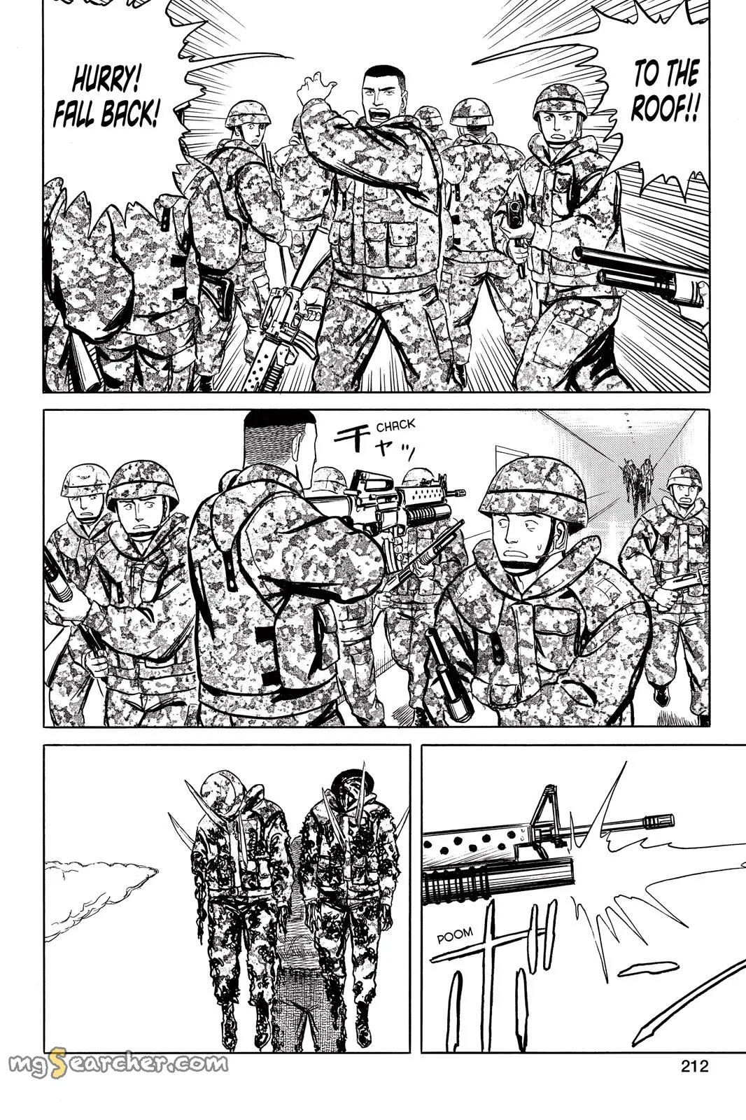 Read Parasyte Manga Online