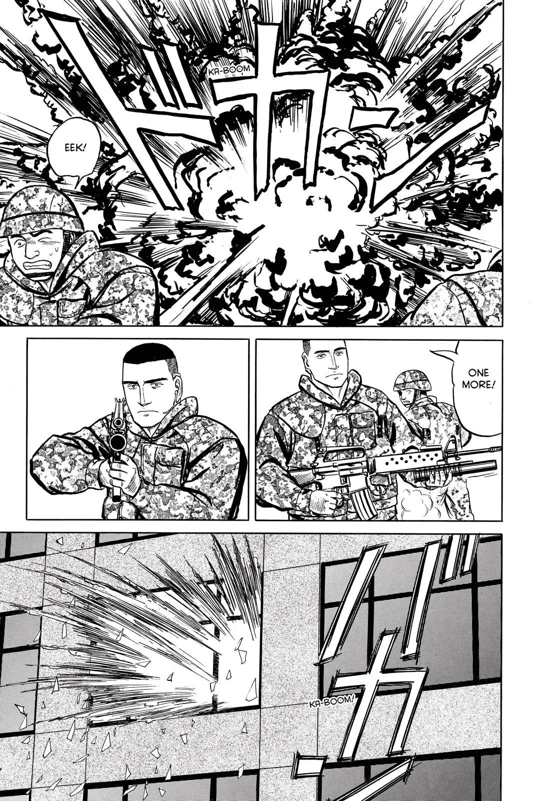 Read Parasyte Manga Online