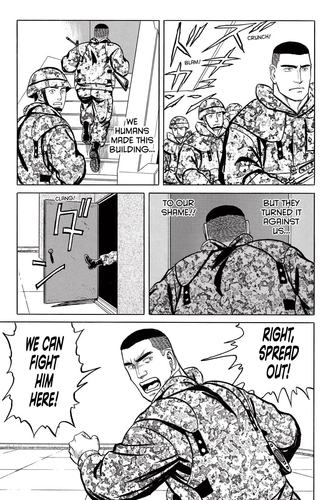 Read Parasyte Manga Online