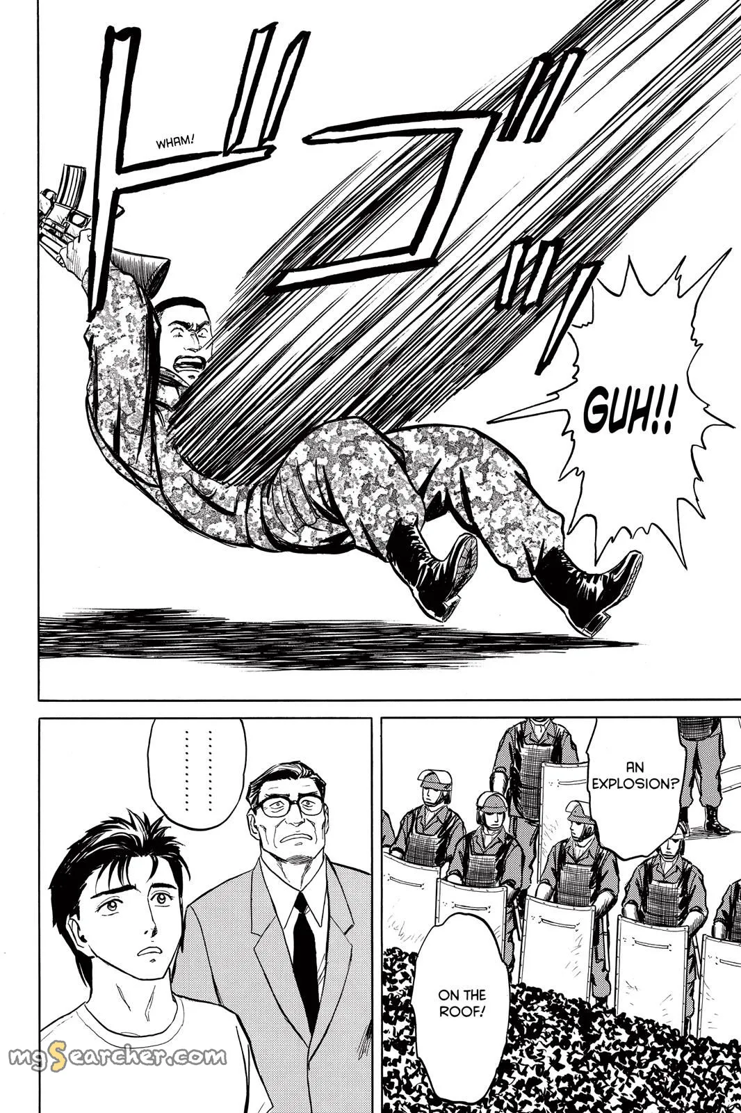 Read Parasyte Manga Online