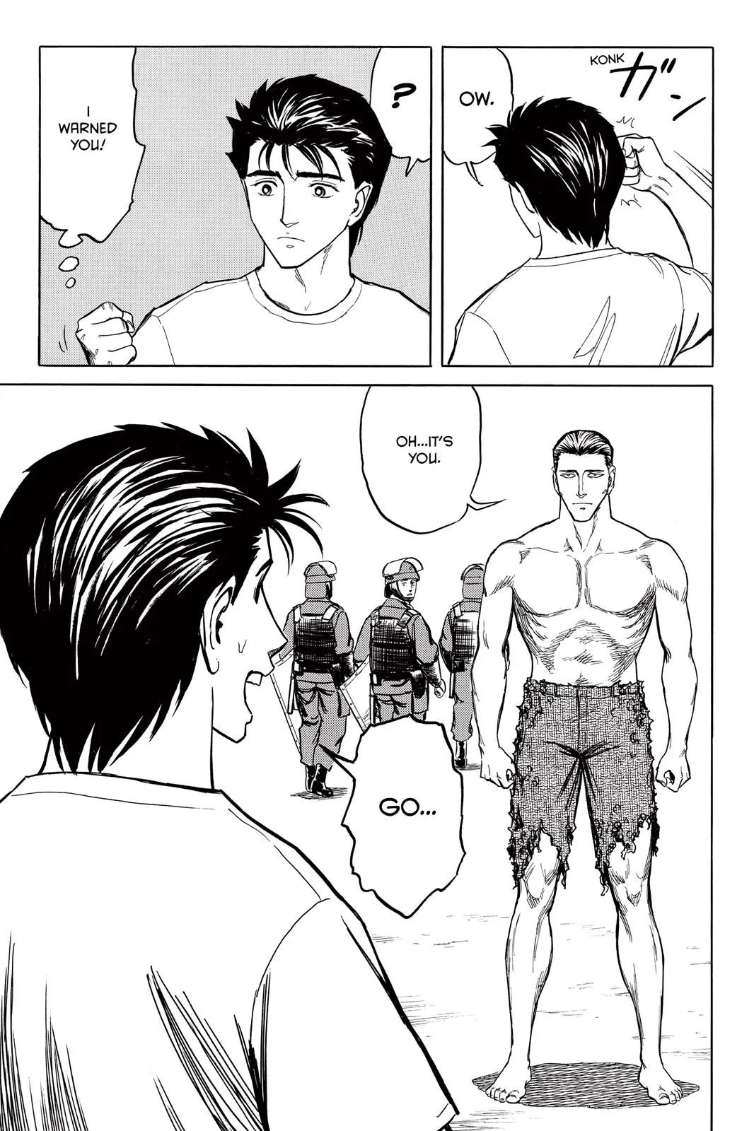 Read Parasyte Manga Online