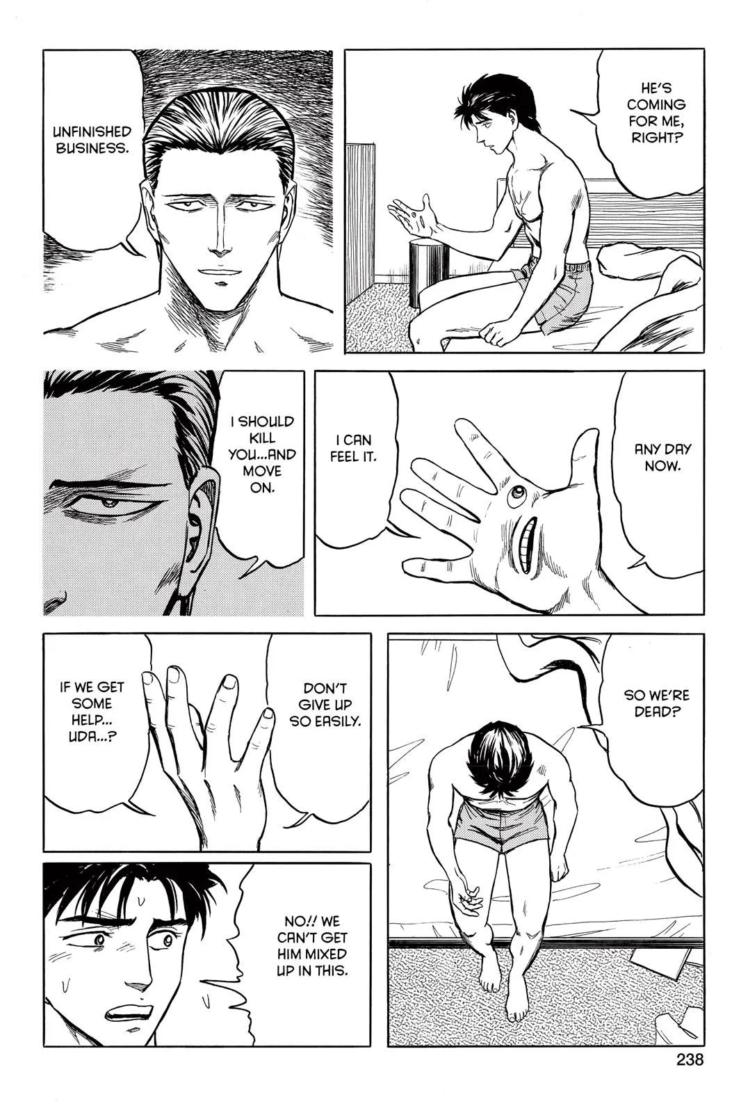Read Parasyte Manga Online