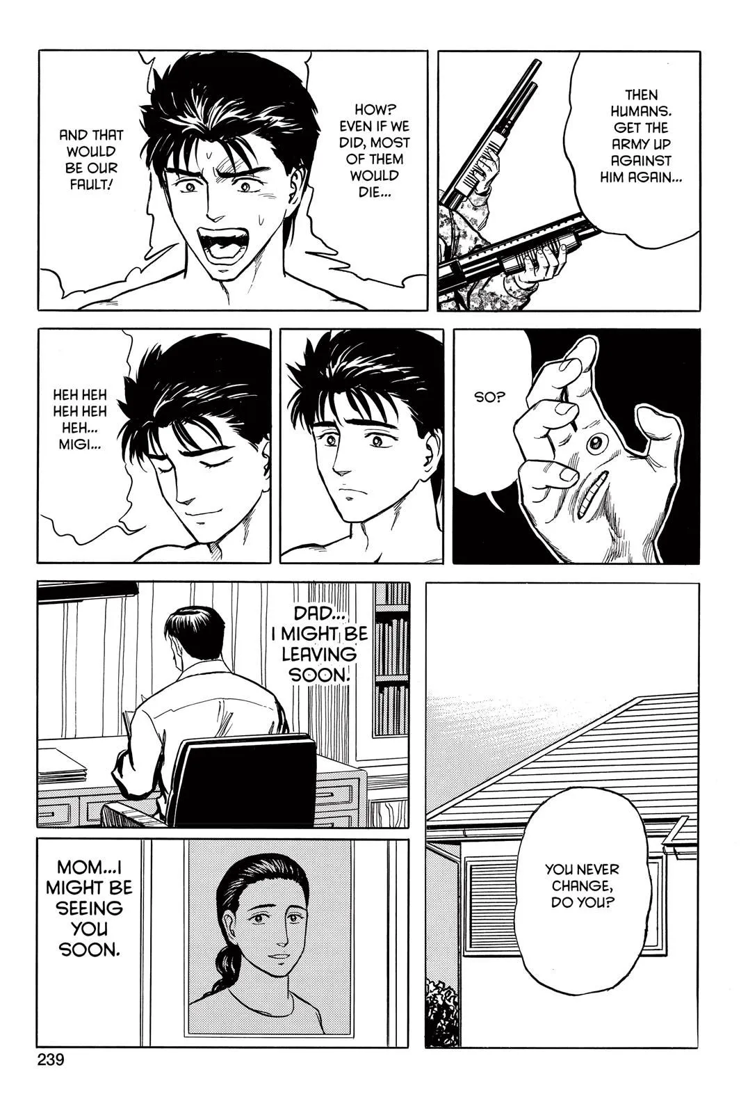 Read Parasyte Manga Online