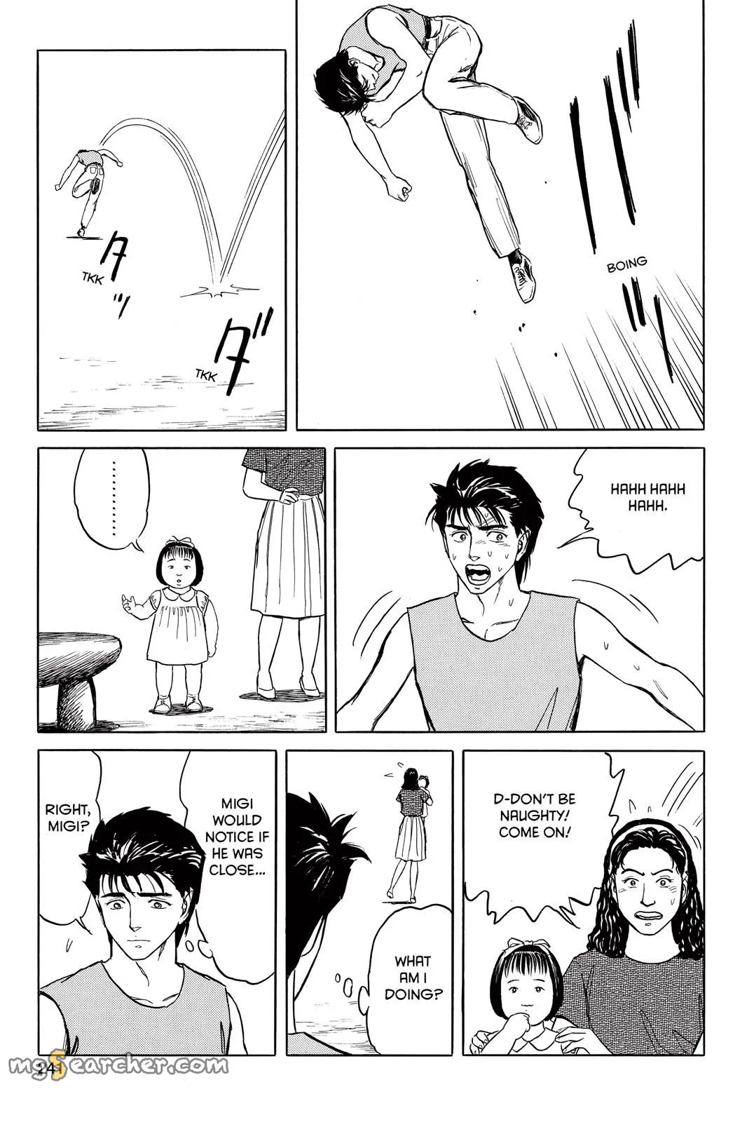 Read Parasyte Manga Online