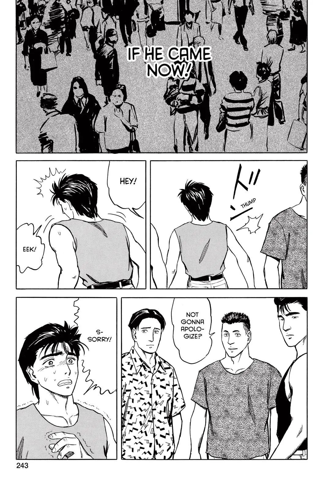 Read Parasyte Manga Online