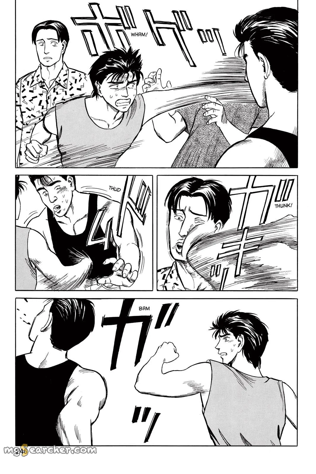 Read Parasyte Manga Online