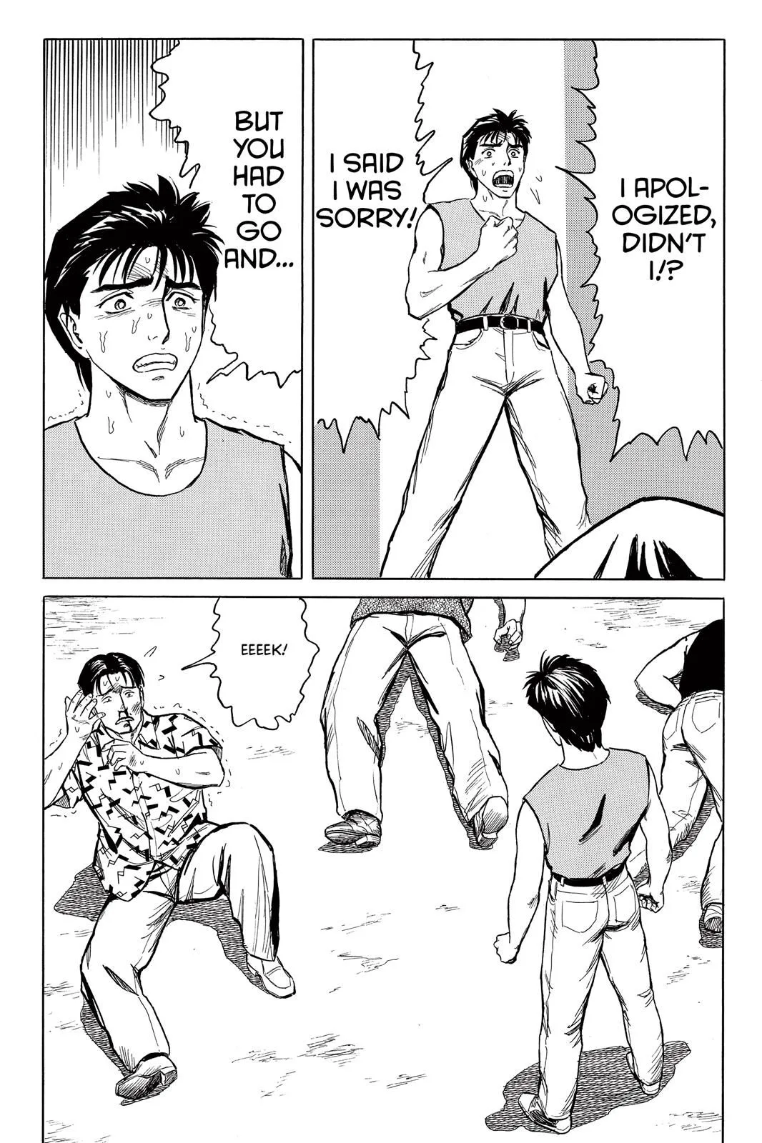 Read Parasyte Manga Online