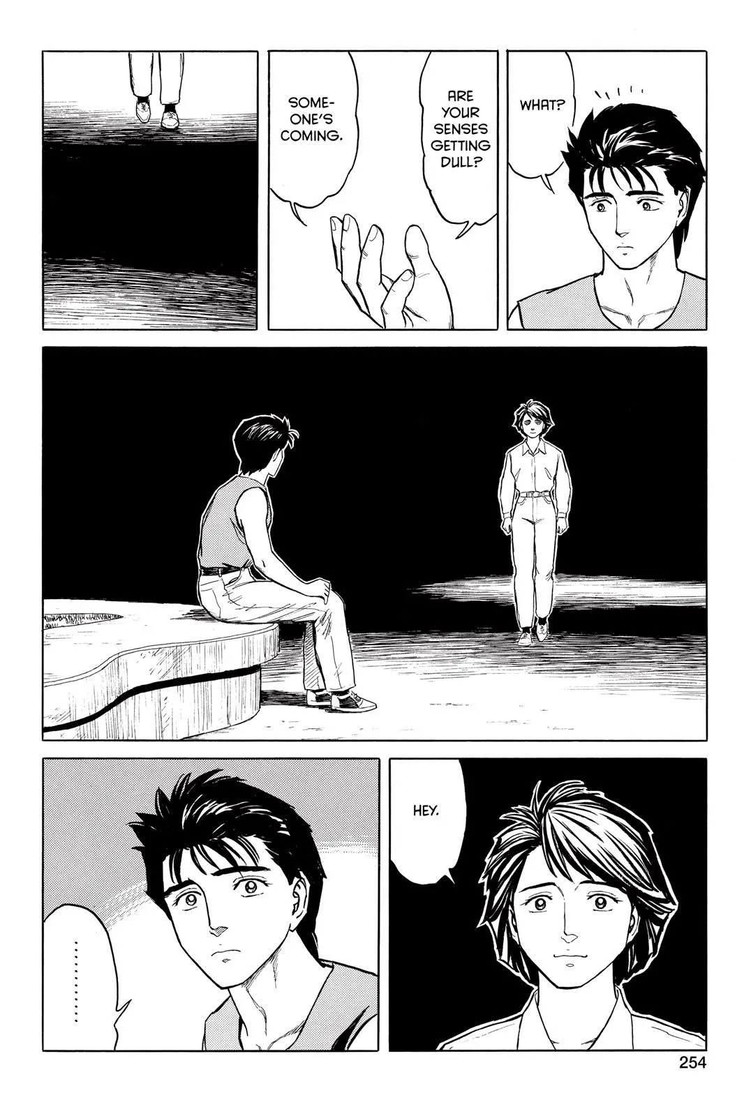 Read Parasyte Manga Online