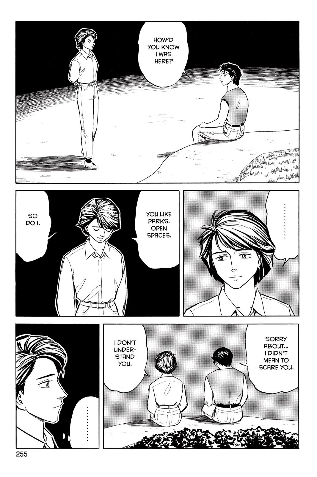 Read Parasyte Manga Online