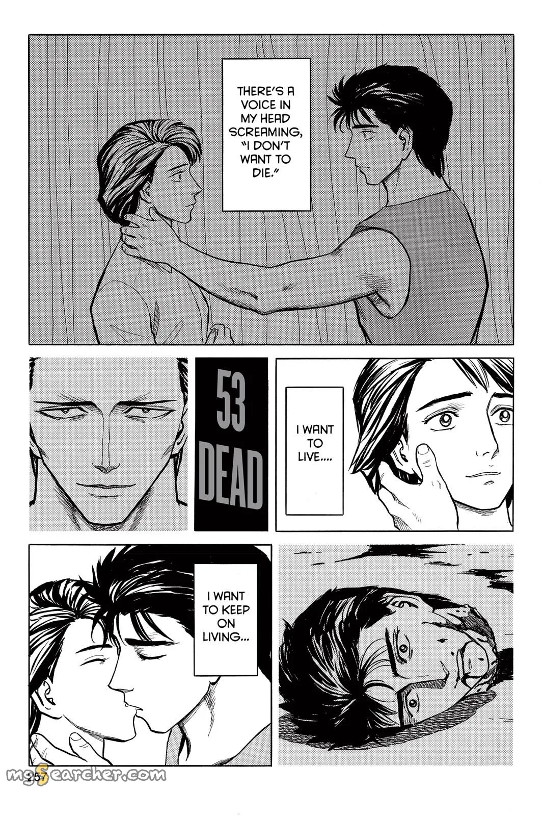 Read Parasyte Manga Online