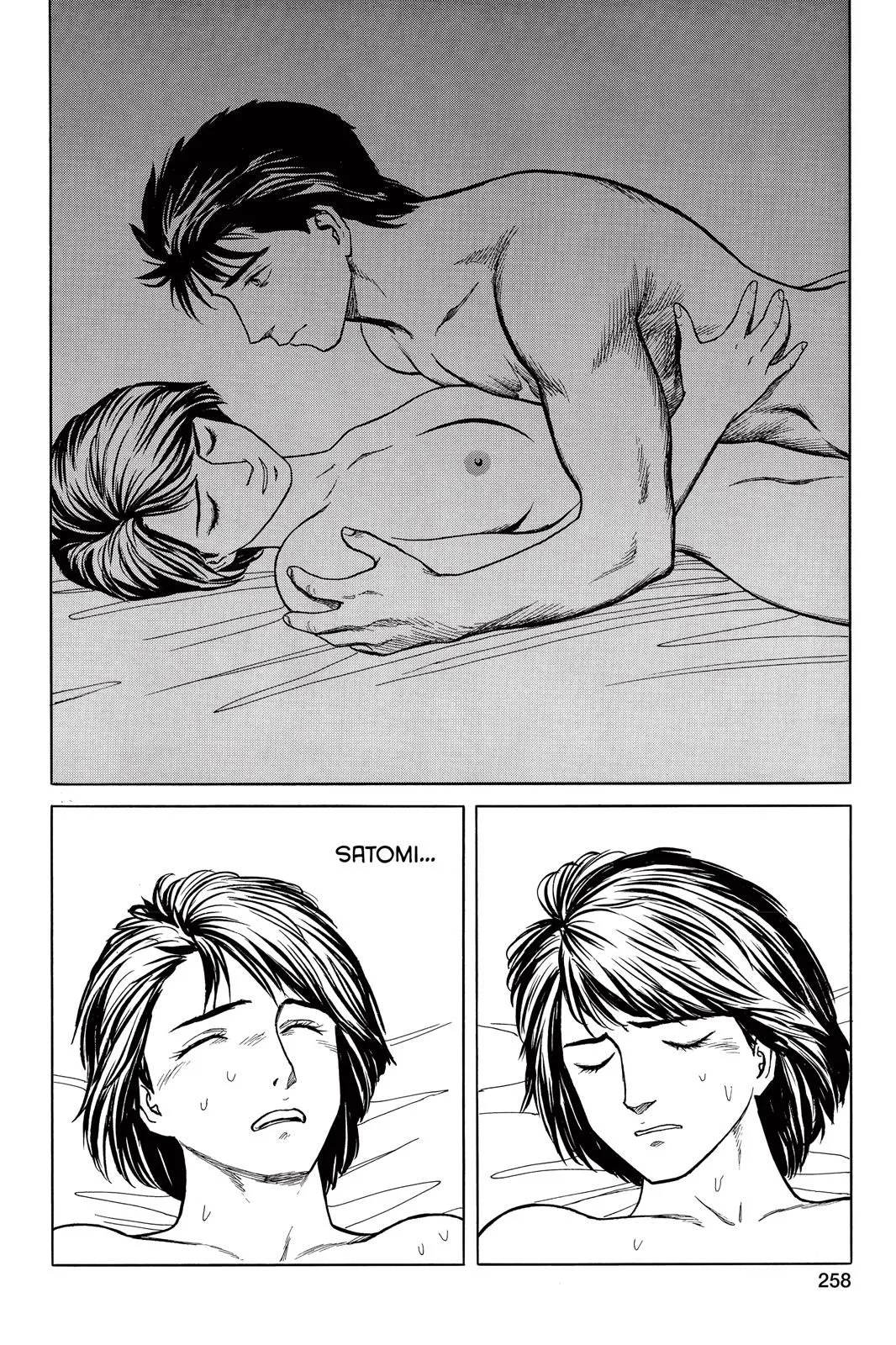 Read Parasyte Manga Online