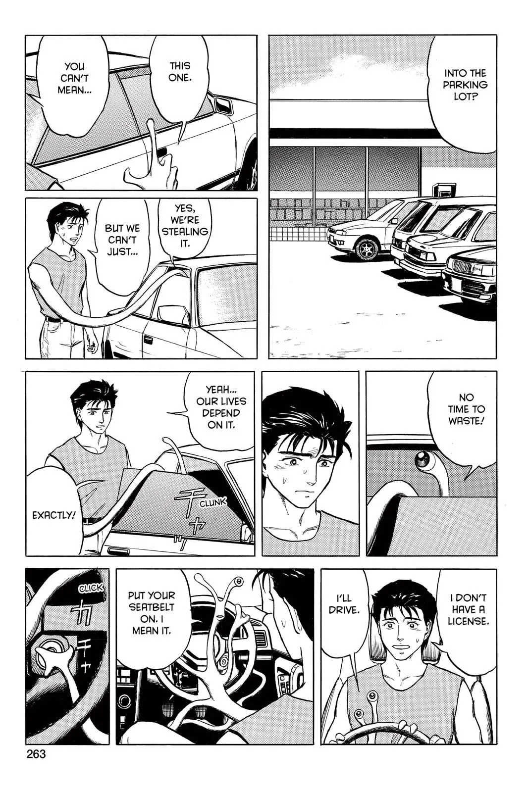 Read Parasyte Manga Online