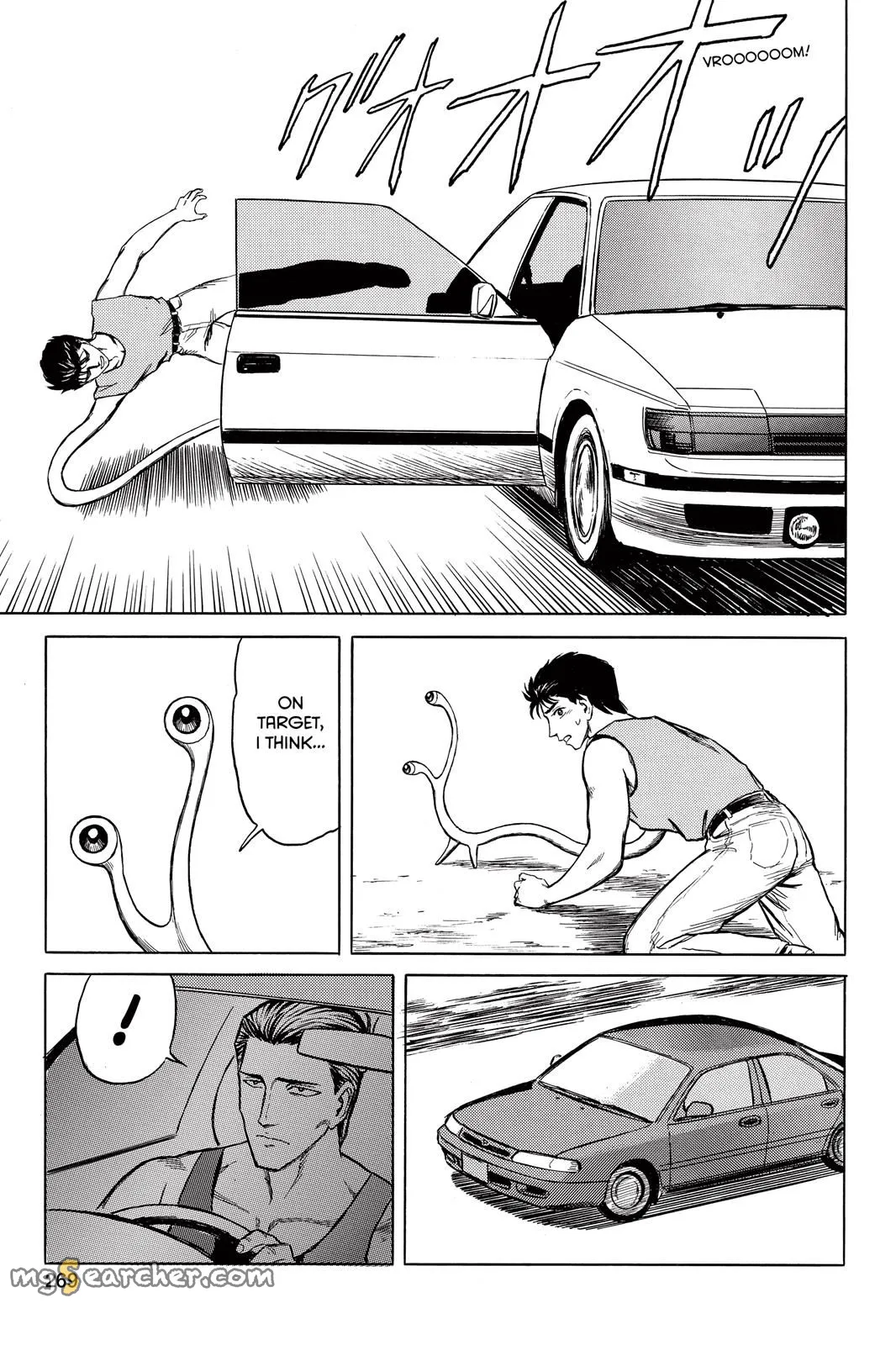 Read Parasyte Manga Online