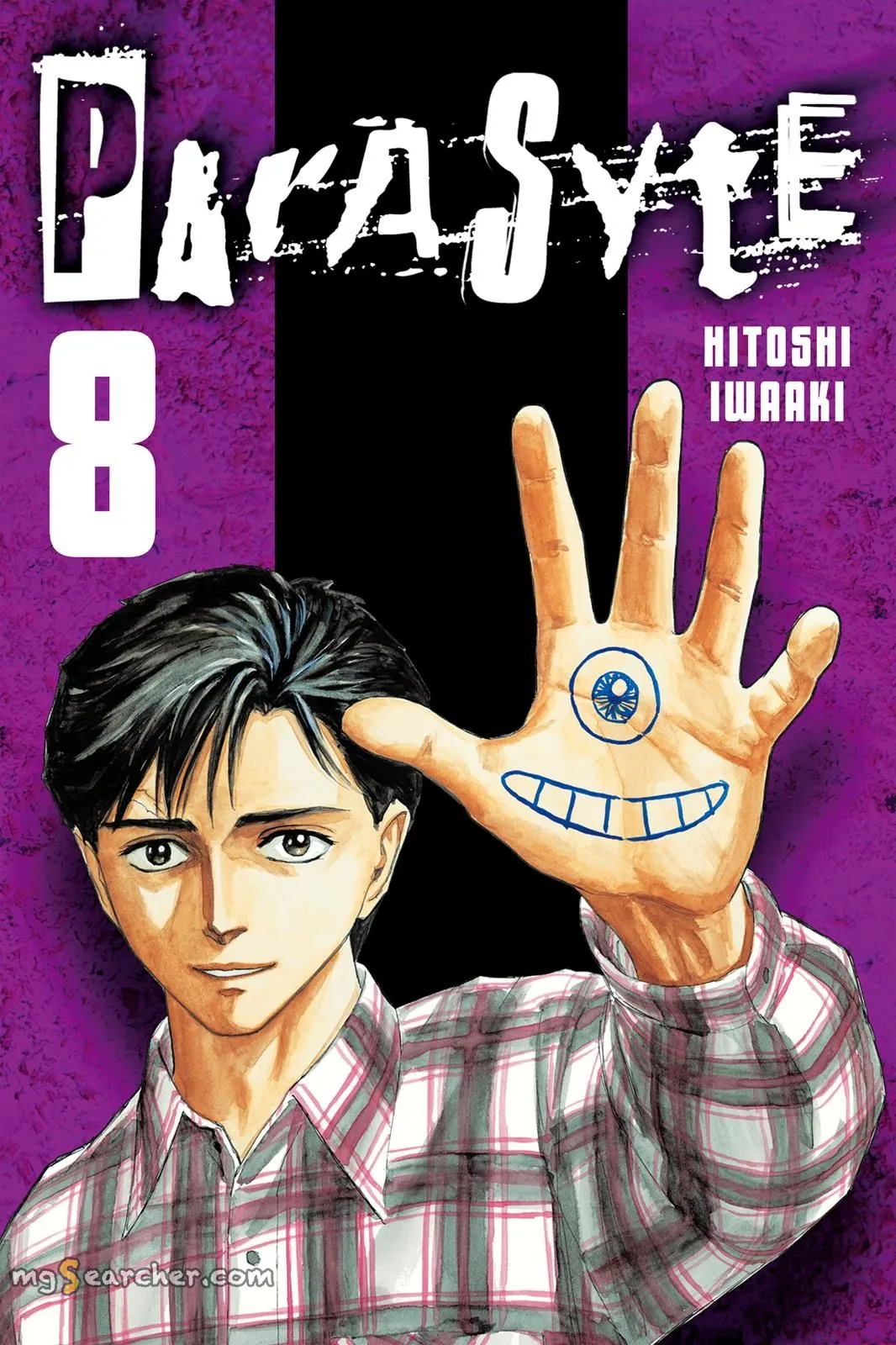 Read Parasyte Manga Online