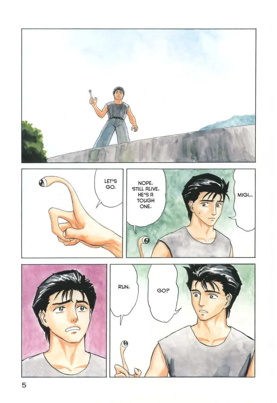 Read Parasyte Manga Online