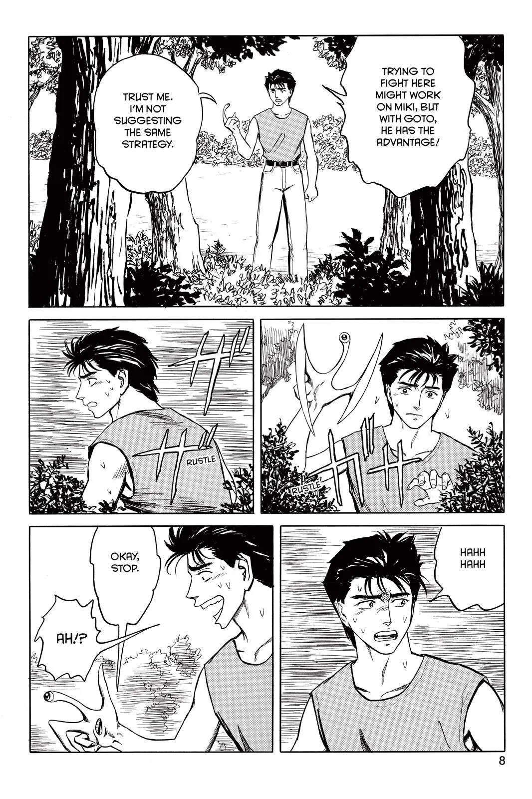 Read Parasyte Manga Online