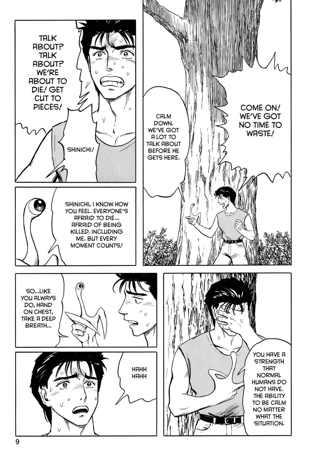 Read Parasyte Manga Online