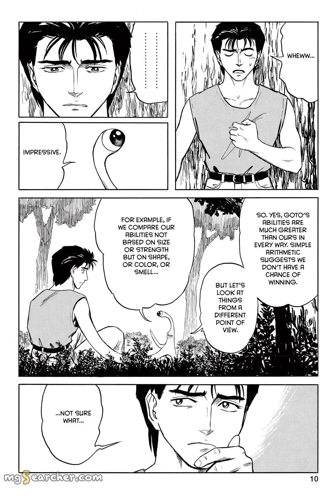 Read Parasyte Manga Online