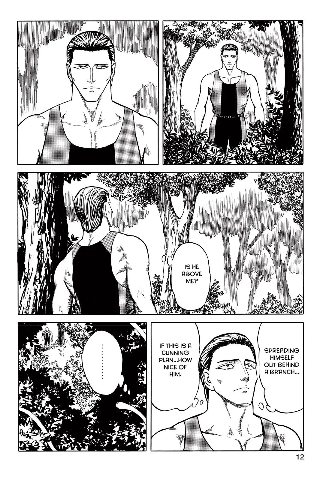 Read Parasyte Manga Online