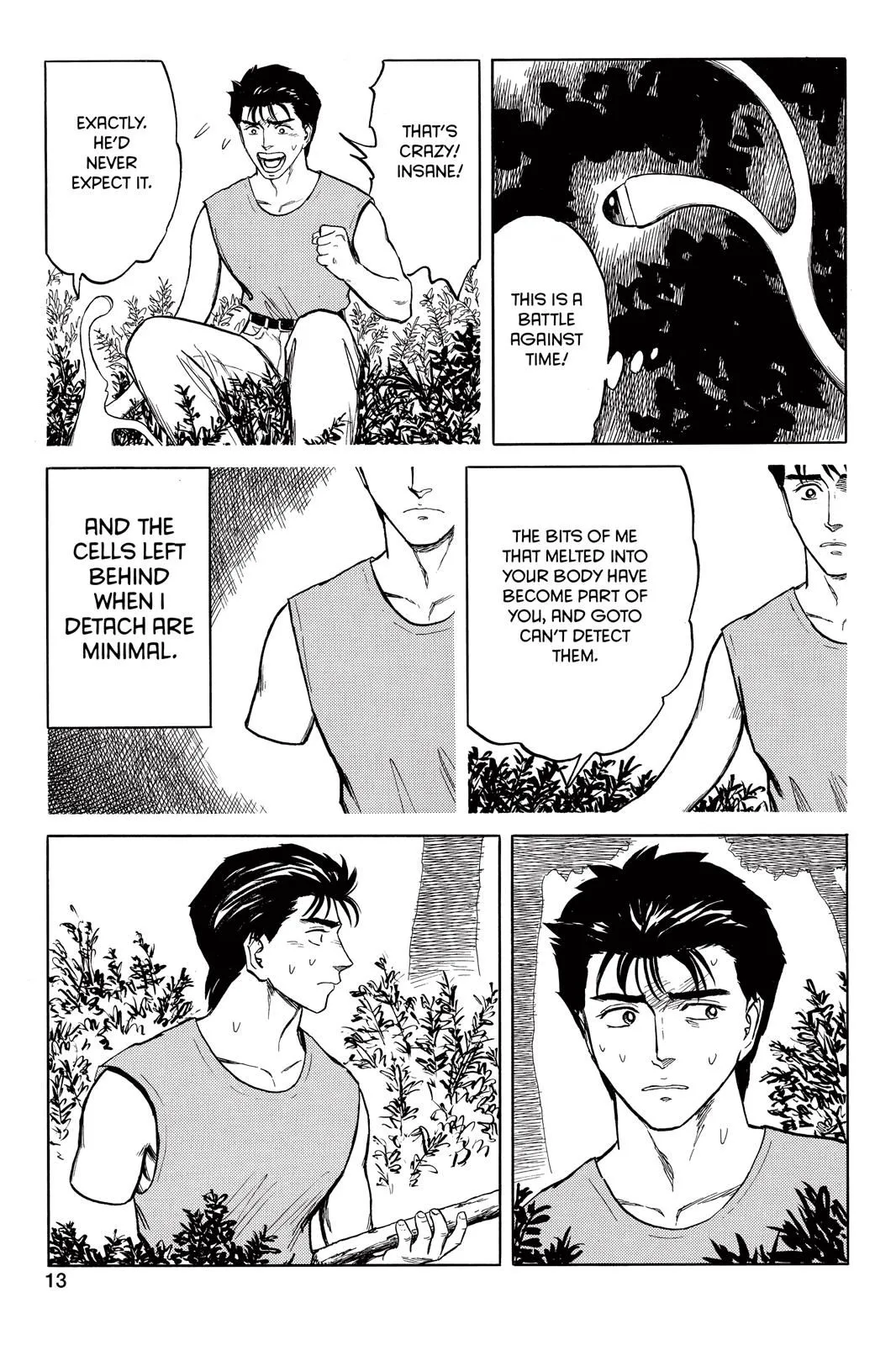 Read Parasyte Manga Online