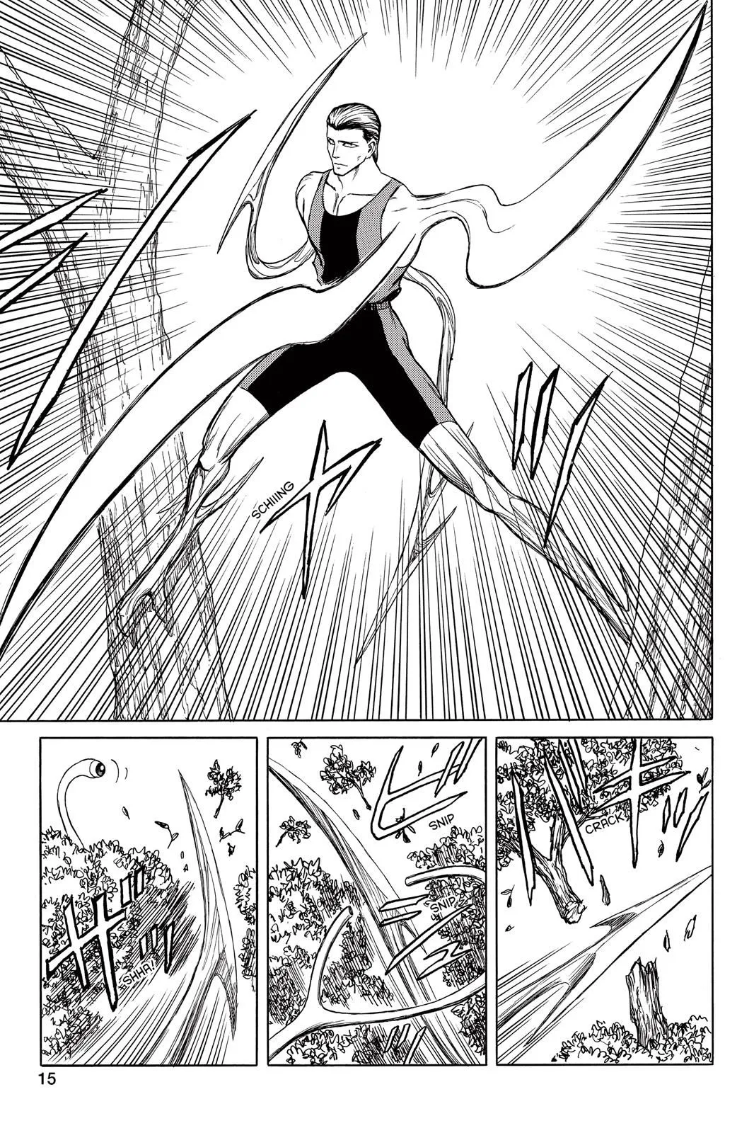 Read Parasyte Manga Online